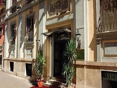 רומא Hotel Giglio Dell'Opera 3*,